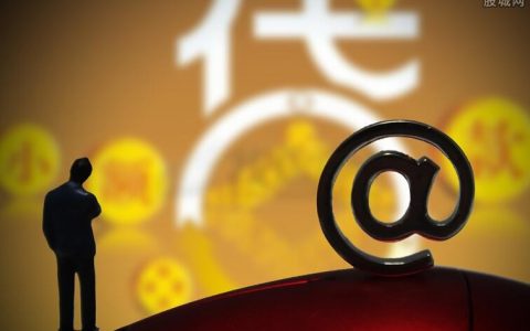 原油自给的时间